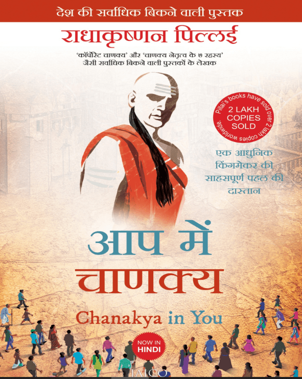 Screenshot 2025-12-11 190315